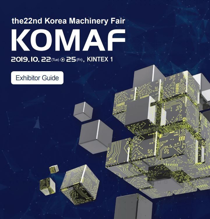 نمایشگاه ماشین آلات KOMAF-Korea 2019